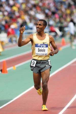 About Bekele