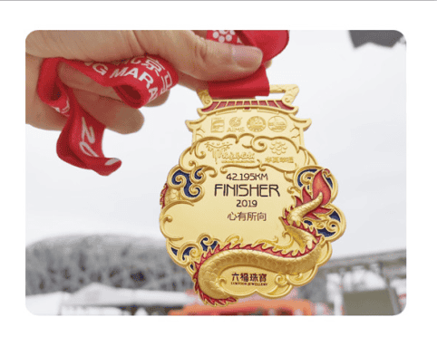 manufacturer of running medals