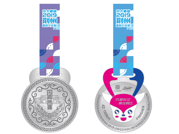 custom race medals